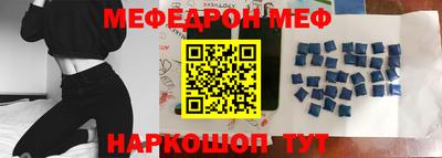 хмурый Конаково