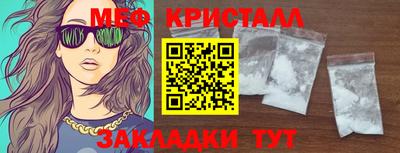 хмурый Конаково