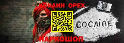 стаф Комсомольск-на-Амуре