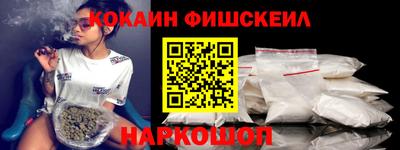 хмурый Конаково