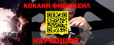 хмурый Конаково
