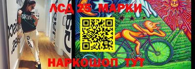 хмурый Конаково