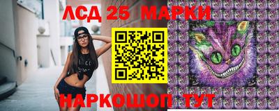 хмурый Конаково