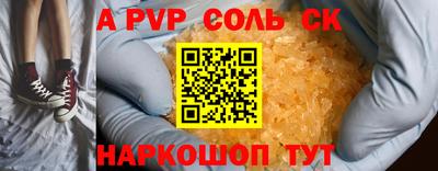 хмурый Конаково