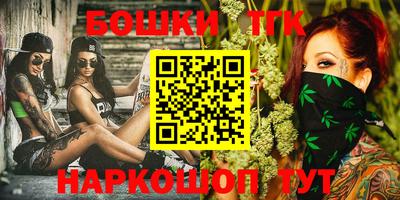 кокаин перу Коммунар