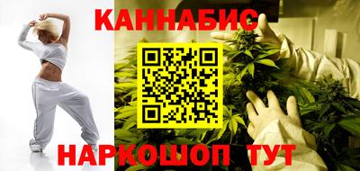 кокаин перу Коммунар