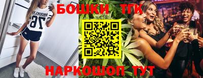 хмурый Конаково