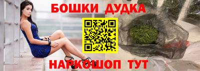 стаф Комсомольск-на-Амуре