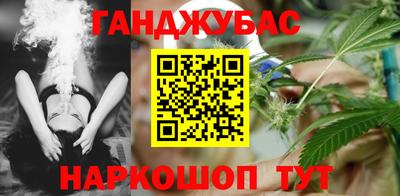кокаин перу Коммунар