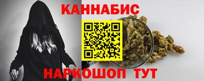 кокаин перу Коммунар