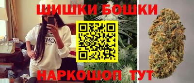 кокаин перу Коммунар