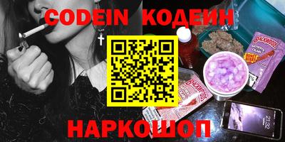 хмурый Конаково
