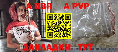 хмурый Конаково