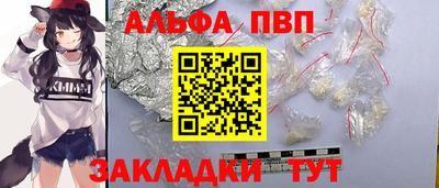 кокаин перу Коммунар