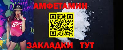 кокаин перу Коммунар