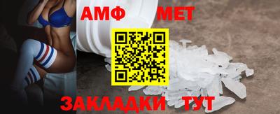 хмурый Конаково