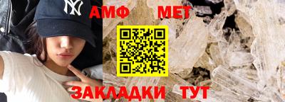 хмурый Конаково