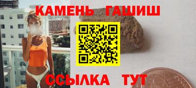 хмурый Конаково