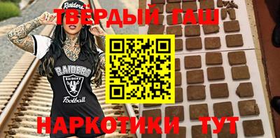 кокаин перу Коммунар