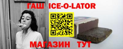 кокаин перу Коммунар