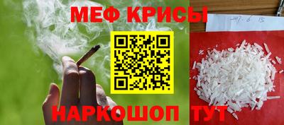 кокаин перу Коммунар