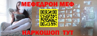 хмурый Конаково
