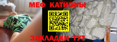 хмурый Конаково
