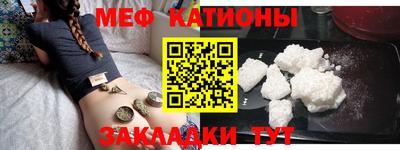 кокаин перу Коммунар