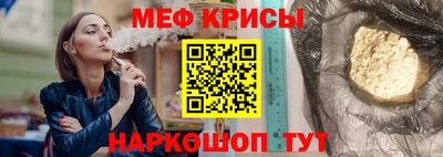 кокаин перу Коммунар